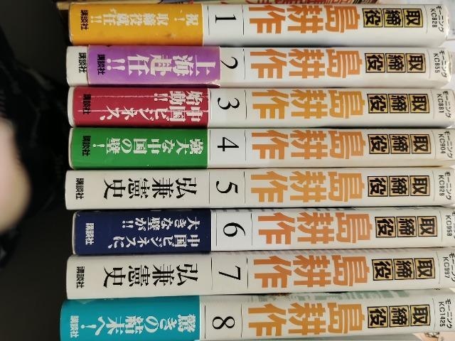 [jOKC   k  P[W  uk   Aj/R~bN/LN^[ 