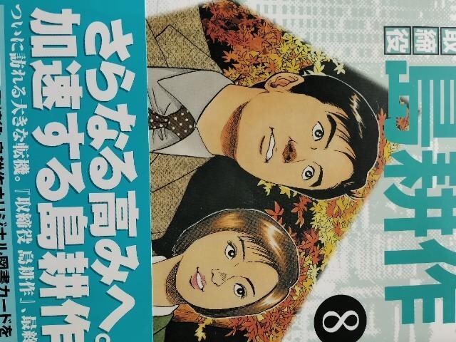 [jOKC   k  P[W  uk  Aj/R~bN/LN^[ 