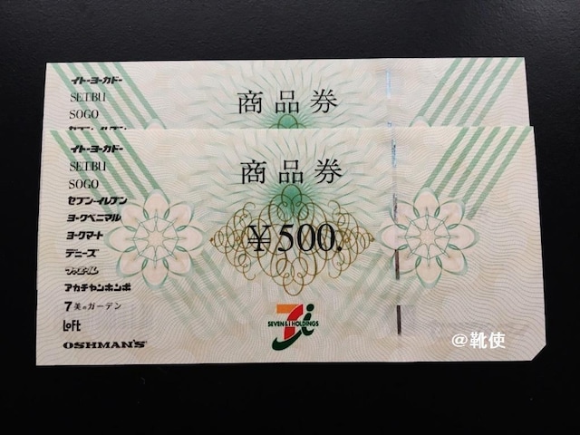 yzZu&ACi 1000~ /|Cg/~j^[   `Pbg/ 
