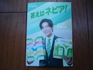 ڍA@lsA@|bvAbvJ[hViI񔄕iI
