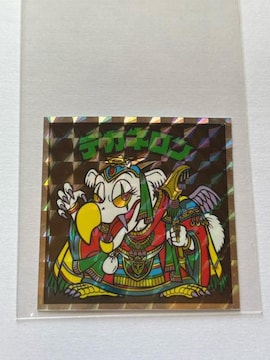 wbh炯̃rbN}NO.33 fJl