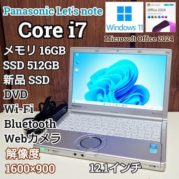 Panasonic Let'snote Corei7 16GB SSD512GB Windows11 Office2024