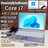 Panasonic Let'snote Corei7 16GB SSD512GB Windows11 Office2024