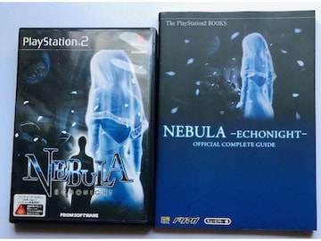 lr GR[iCg U{Zbg Rv[gKCh PS2 Nebula Echo Night Guide Book