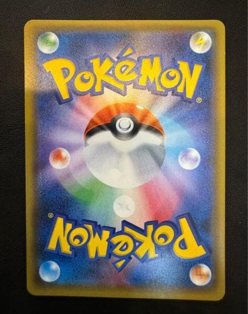 IJg}jA THE BEST OF XY 181/171  g[fBOJ[h 