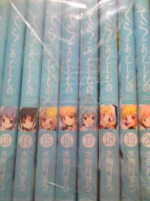 yẑƂ S20ZbgsN}Kt