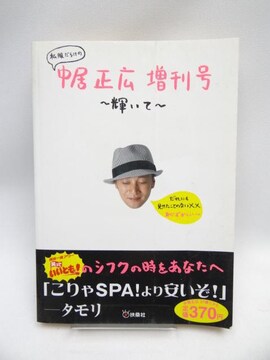 2203@炯̒L`Pā`