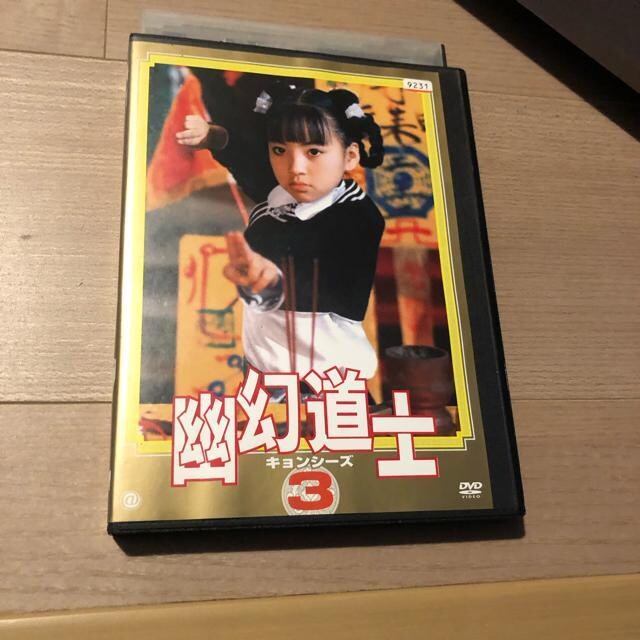 Hm@3 LV[Y DVD   CD/DVD/rfI 