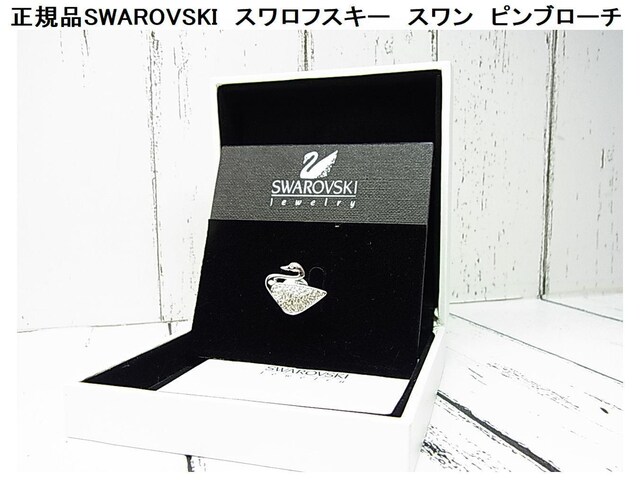 KiSWAROVSKI@XtXL[@X@su[` 