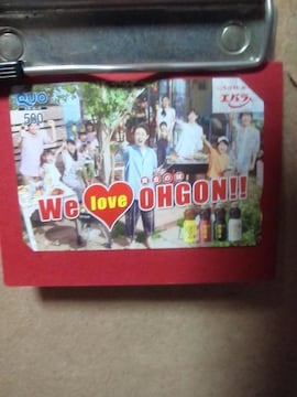 tIQUOJ[hi500~)