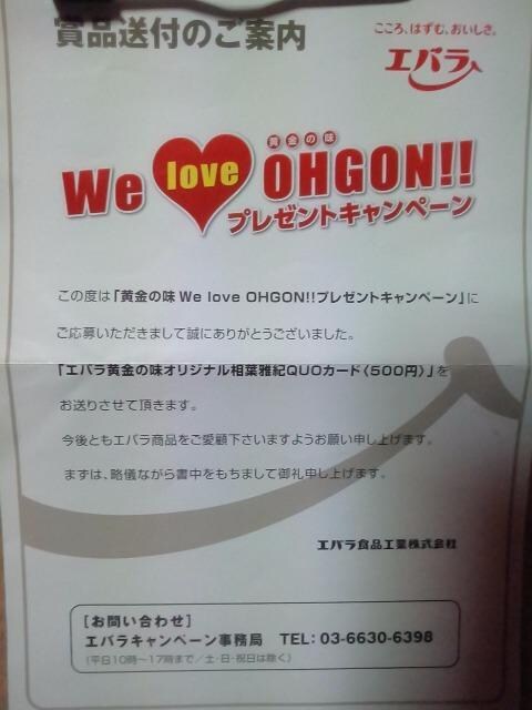 tIQUOJ[hi500~)