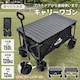 L[S AEghAS ܂肽ݎ e150L ω׏d120kg ^^C Ch