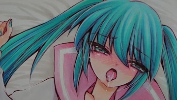 CXg:~N