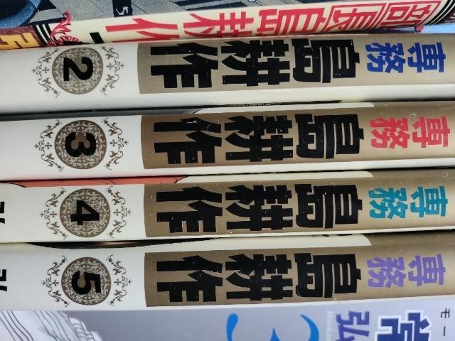 [jOKC  ꖱ k  Q[T  uk   Aj/R~bN/LN^[ 