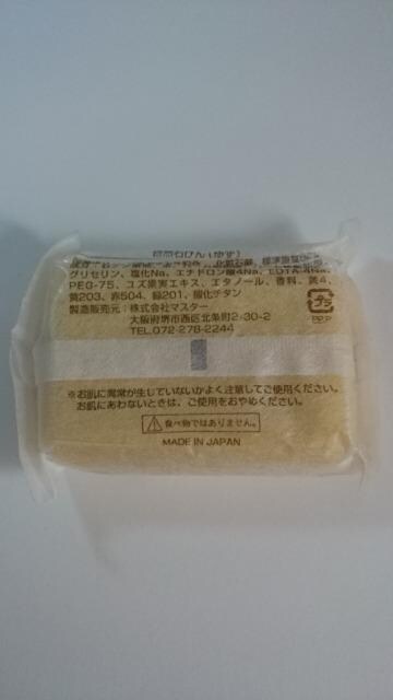 ViJA΂񁚂䂸80gR΂  CeA/Ct 