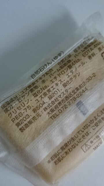 ViJA΂񁚂䂸80gR΂  CeA/Ct 