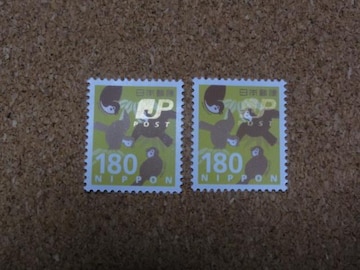 180~؎ 2 ʐ؎