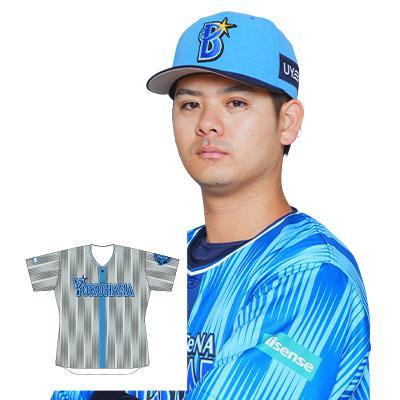 【限定記念品】ベイスターズ 日本一記念ユニフォーム 宮城滝太選手直筆サイン入り 限定記念品】ベイスターズ 日本一記念ユニフォーム 宮城滝太選手