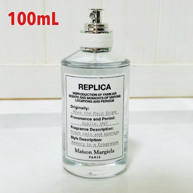 ]}WF vJ EF U C Xgbv 100ml   /RX/lC 