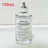]}WF vJ EF U C Xgbv 100ml