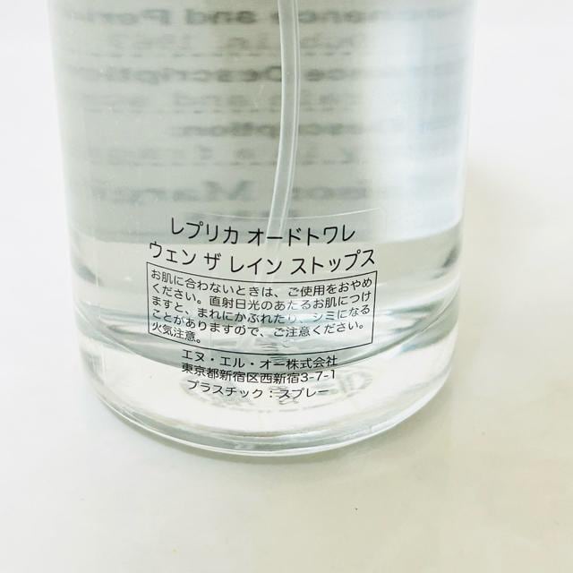 ]}WF vJ EF U C Xgbv 100ml  /RX/lC 