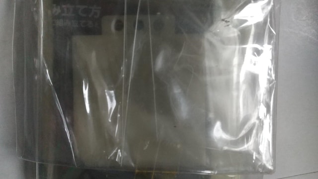 V{vXC^CjrjbctBMA  zr[ 