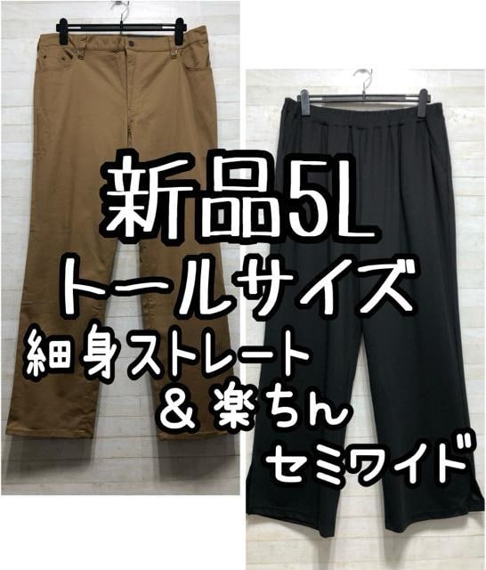 Vi5Lg[TCYLאgpc炭pcsetG922   t@bV 