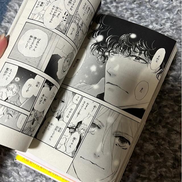 ~Xeƌ܂@@`D  cR  Aj/R~bN/LN^[ 