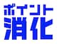 i|CgxOKjzʈȉB؎627~{~j^[1