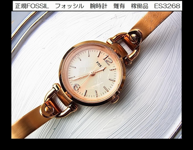 500~X^K FOSSIL tHbV rv ES3268@L@ғi@fB[X   uh 
