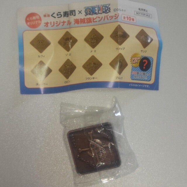 Vi񔄕i i~s[X CsobW ONE PIECE tB[  Aj/R~bN/LN^[ 