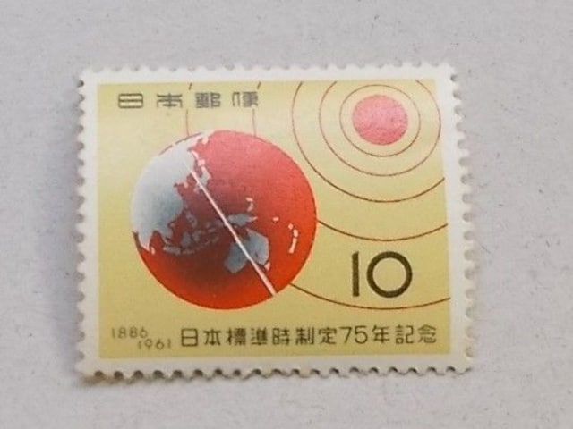 ygpz1961N@{WVTNLO@P   zr[ 