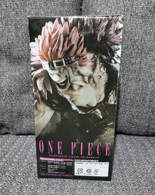ワンピース フィギュア 造型王頂上決戦 その他 Amazon.co.jp: ワンピース BANPRESTO WORLD FIGURE COLOSSEUM