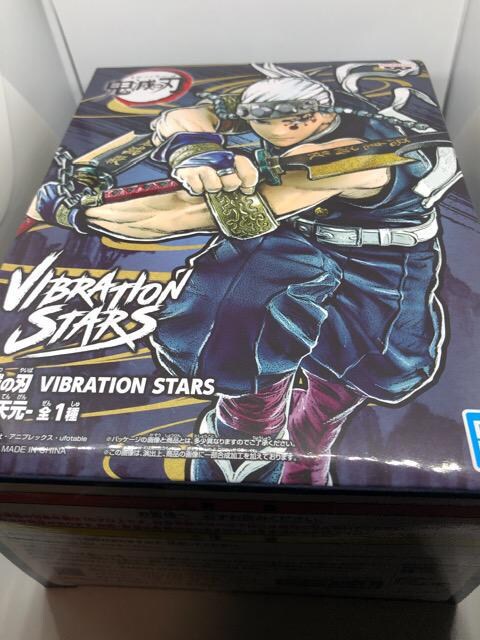 Sł̐n@FV@VIBRATION STARS   Aj/R~bN/LN^[ 