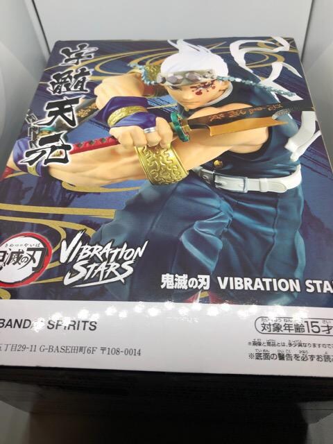 Sł̐n@FV@VIBRATION STARS  Aj/R~bN/LN^[ 