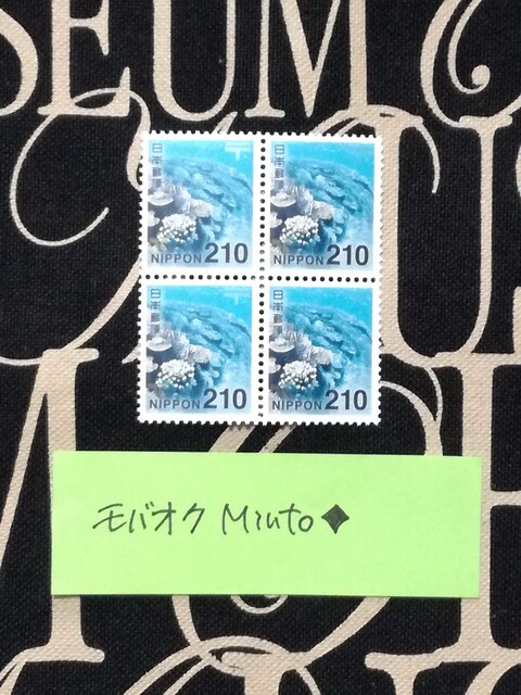 gp210~ʐ؎4840~oyC} 