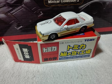 gH8 ײR31 GTS Լ