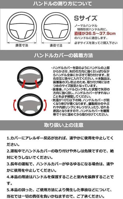 nhJo[ y VR[ U[ TCY  G悵 XeAOJo[ Obv悵 zCg