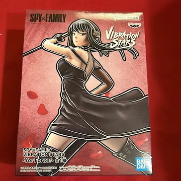 SPY~FAMILY VIBRATION STARS  tBMA