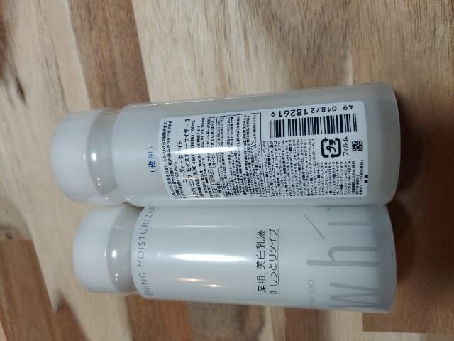 UVzCg (UV WHITE) 򕔊Oi zCgjO CX`[CU[ 2  100mL  /RX/lC 