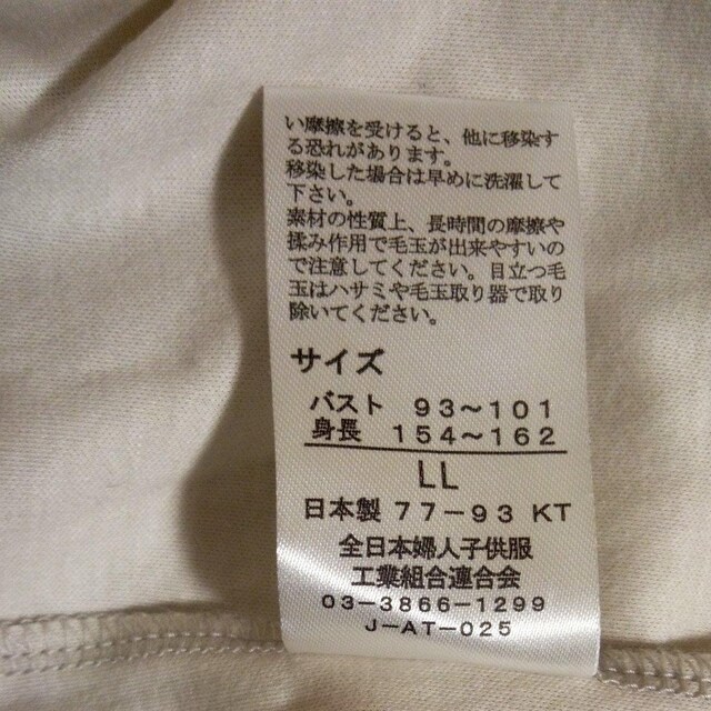 X^hJ[̃Jbg\[@LL