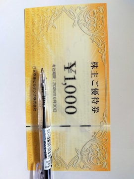 {`rfBO@D1000~1@@2026-6-30