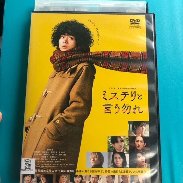 ~Xeƌ܂@DVD   CD/DVD/rfI 