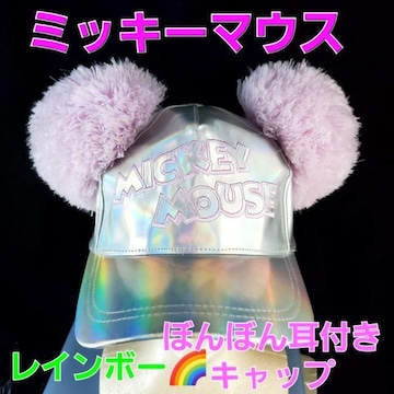 ݁fBYj[I~bL[}EXIC{[ڂڂ񎨕tLbv