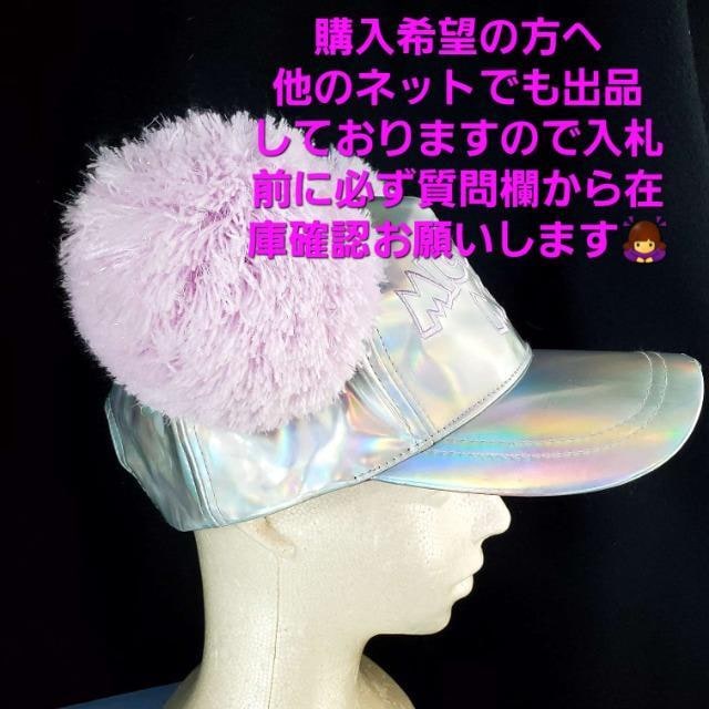 ݁fBYj[I~bL[}EXIC{[ڂڂ񎨕tLbv  t@bV 