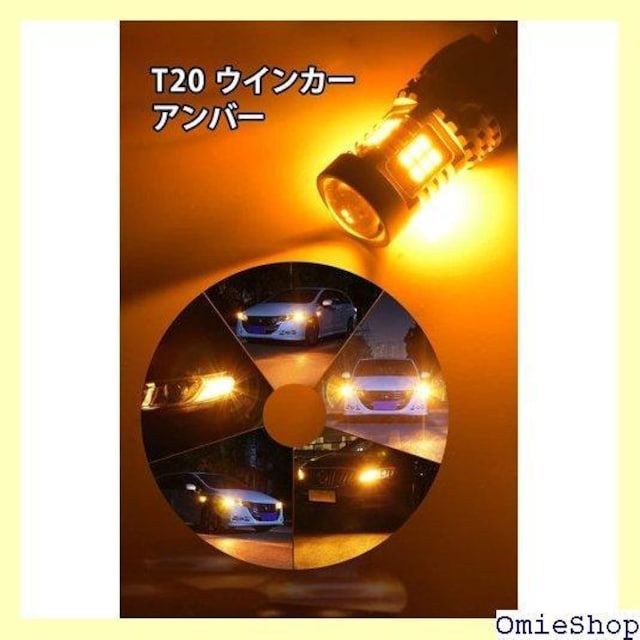 OXILAM T20VO LED ECJ[ A DC12Vԗp 3SMD ɐ 18 2 95  /oCN