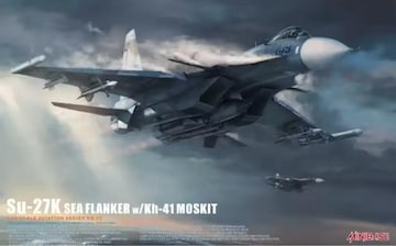 ~jx[X 1/48 Su-27K V[tJ[ w/Kh-41 XL[g vf