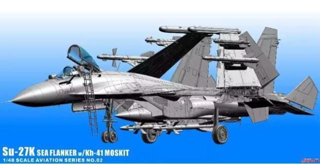 ~jx[X 1/48 Su-27K V[tJ[ w/Kh-41 XL[g vf  zr[ 