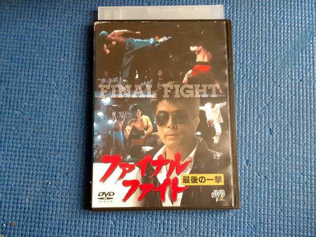 DVD@t@CiEt@Cg Ō̈ꌂ 㓡Gi   CD/DVD/rfI 
