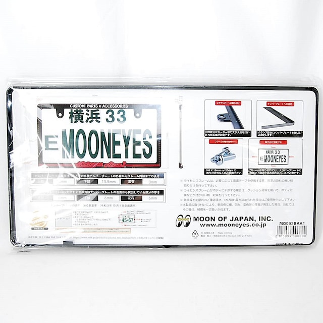 z Raised MOONEYES Area-1 S XLj[ CZXt[ 2Zbg io[t[  /oCN